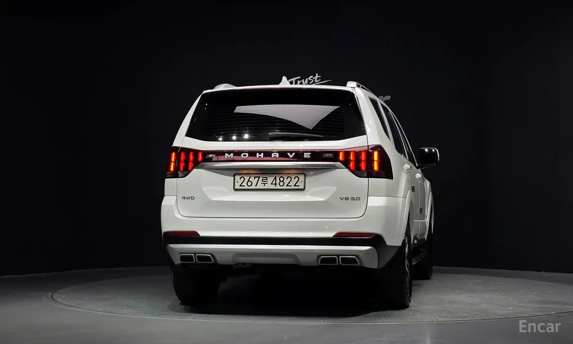 2019 Kia Mohave