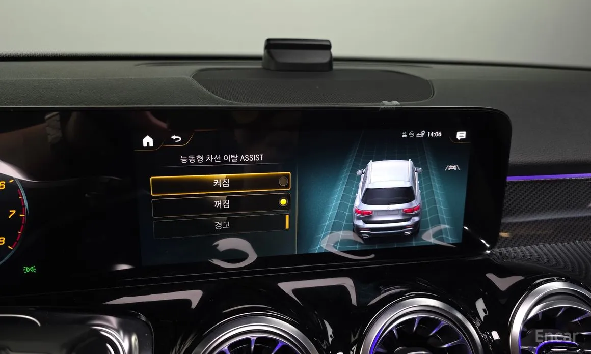 Mercedes-Benz GLB-Class 2020 GLB250 4MATIC