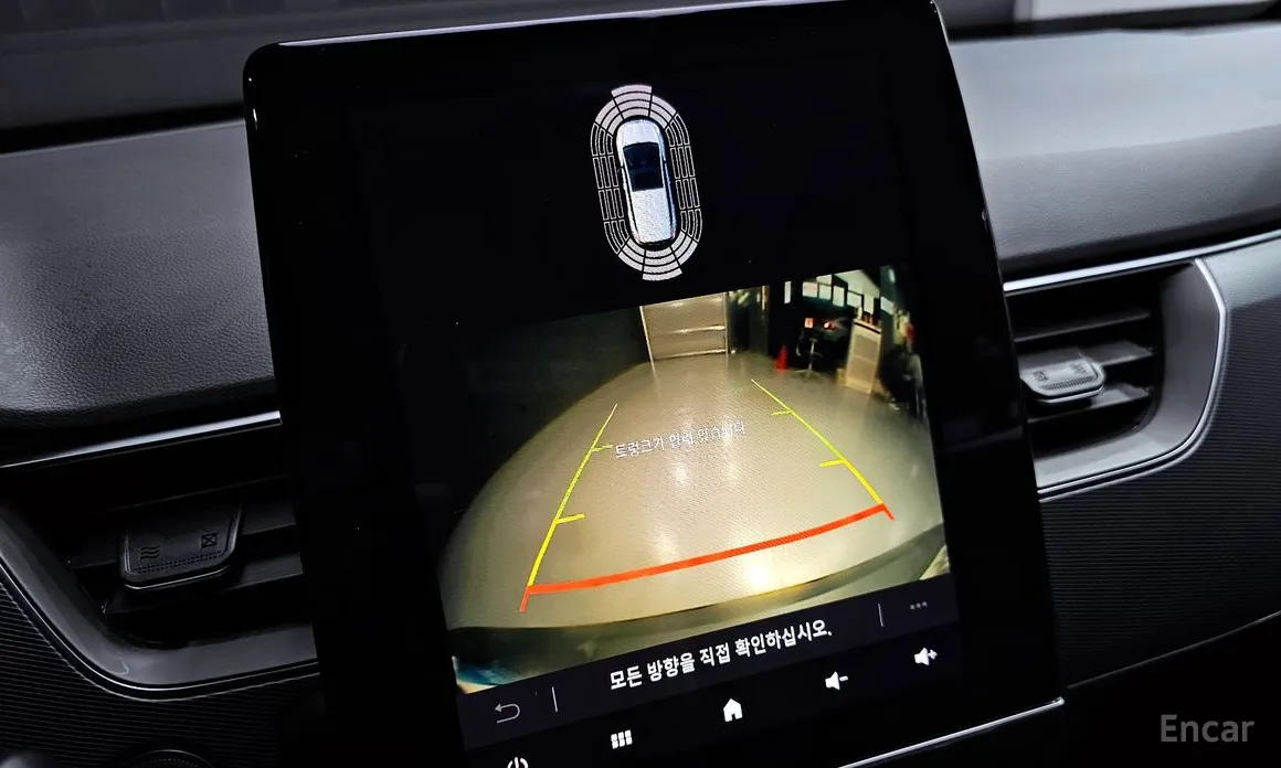 Photo 14 - Renault XM3