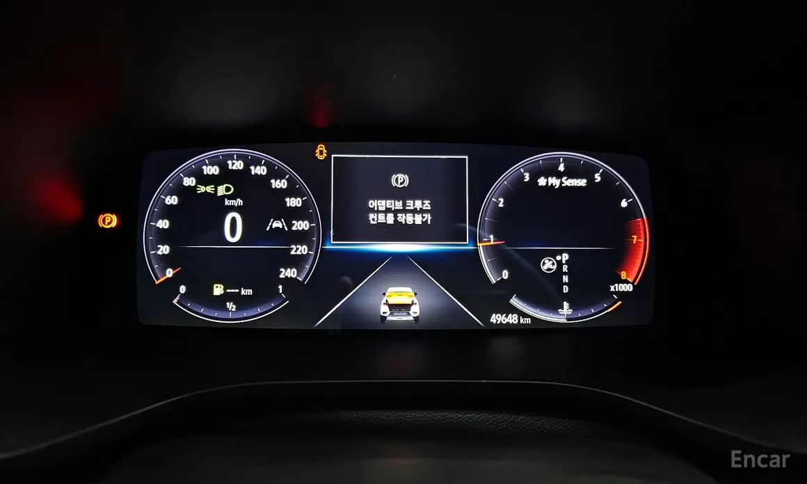 Photo 8 - Renault XM3