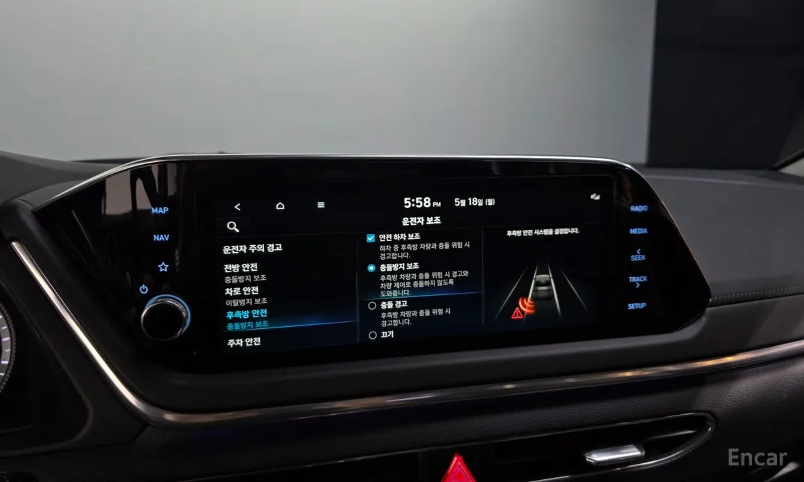 Zdjęcie 16 - Hyundai Sonata