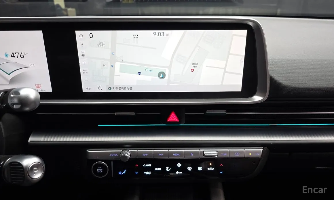 Hyundai Ioniq 6 2022 Long Range