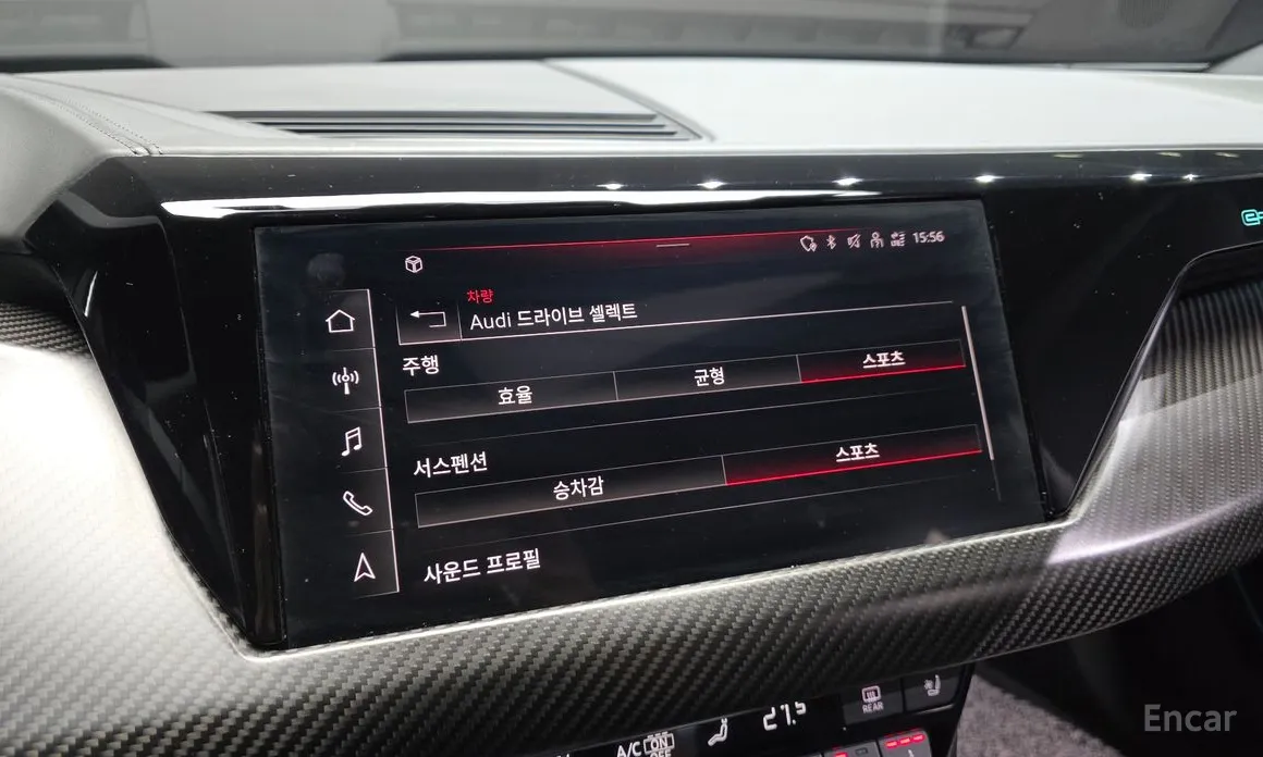 Audi e-tron GT 2021 GT quattro Premium
