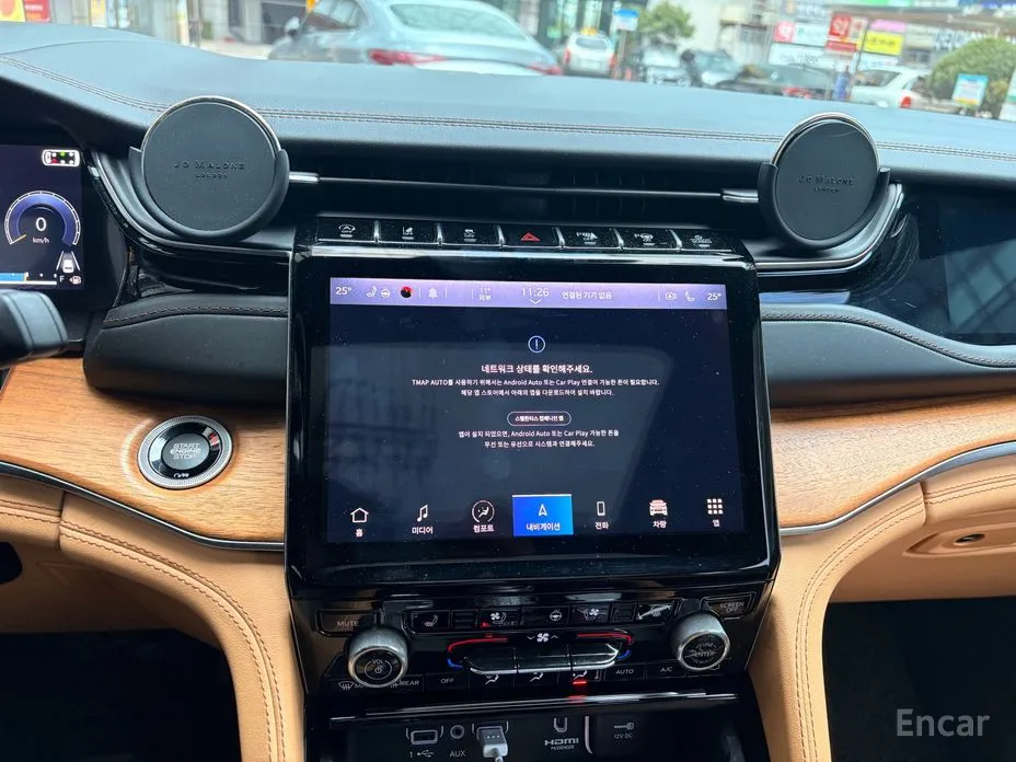 Jeep Cherokee 2021 L 3.6 Summit Reserve