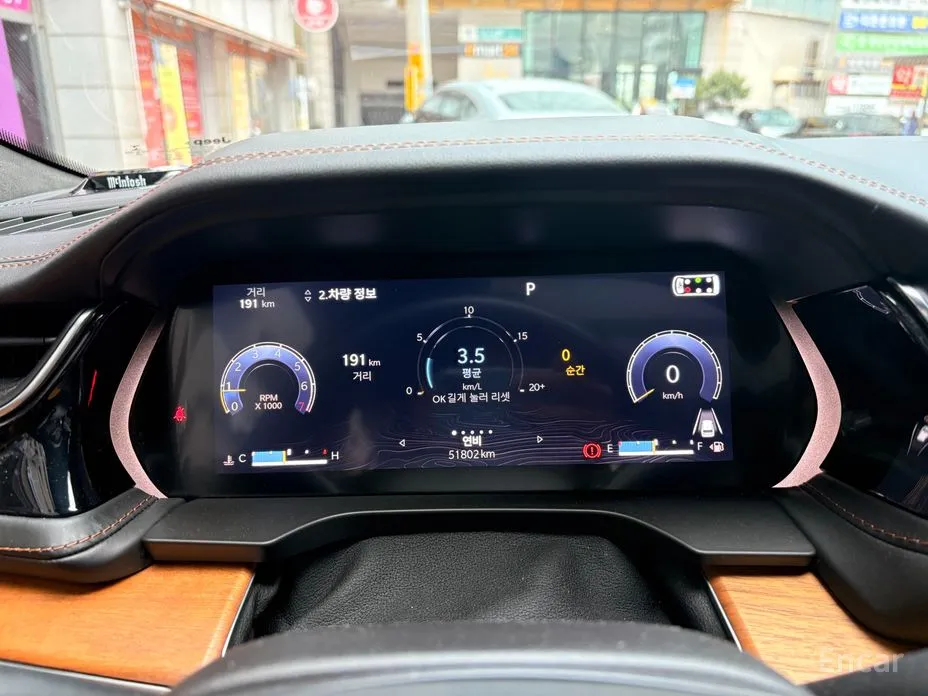 Jeep Cherokee 2021 L 3.6 Summit Reserve