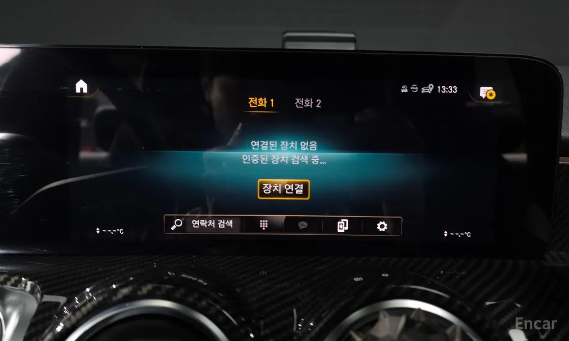 Mercedes-Benz GLB-Class 2020 GLB250 4MATIC