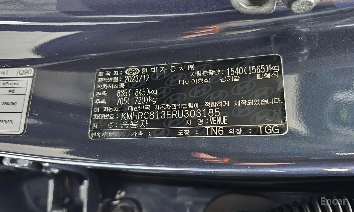Hyundai Venue 2019 1.6 Flux