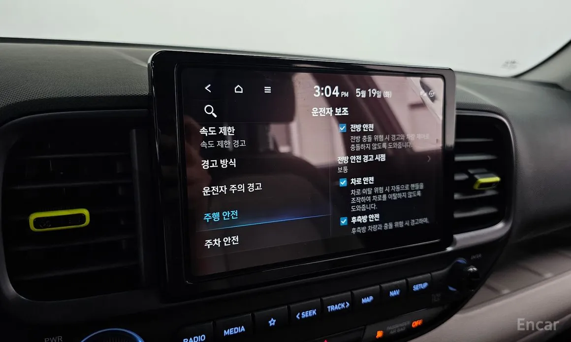 Hyundai Venue 2019 1.6 Flux