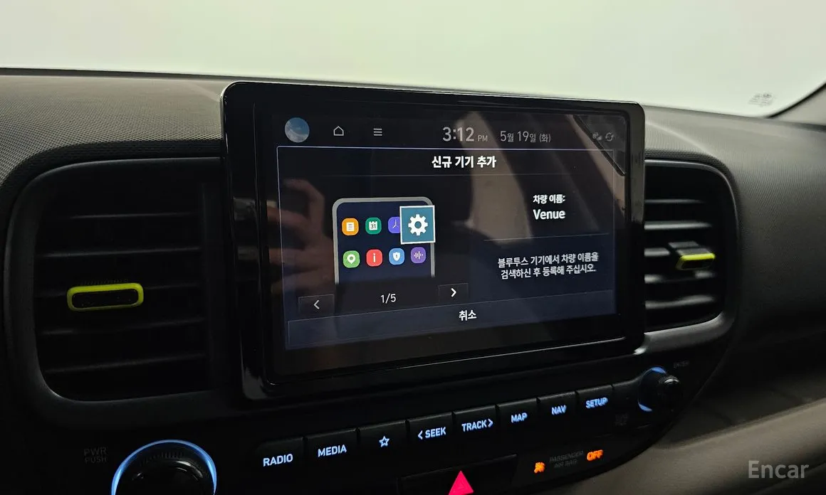 Hyundai Venue 2019 1.6 Flux