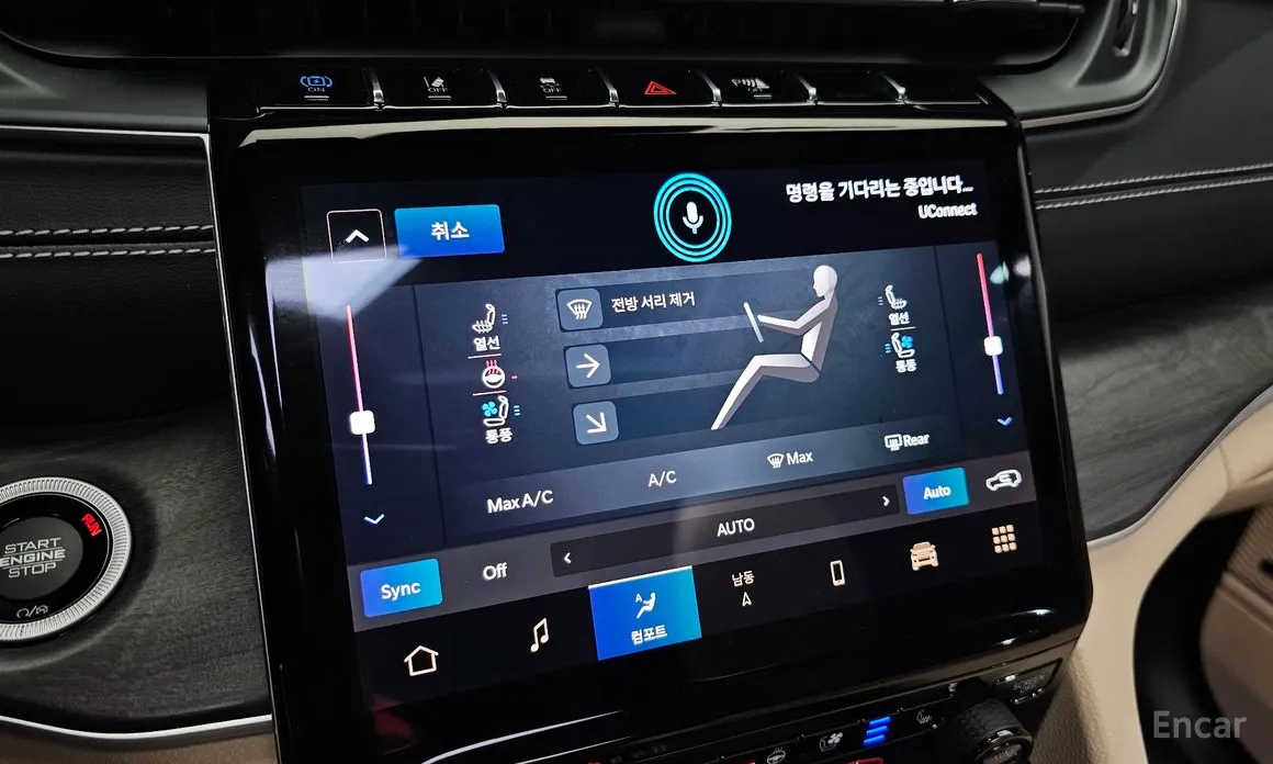 Jeep Cherokee 2021 4xe Limited