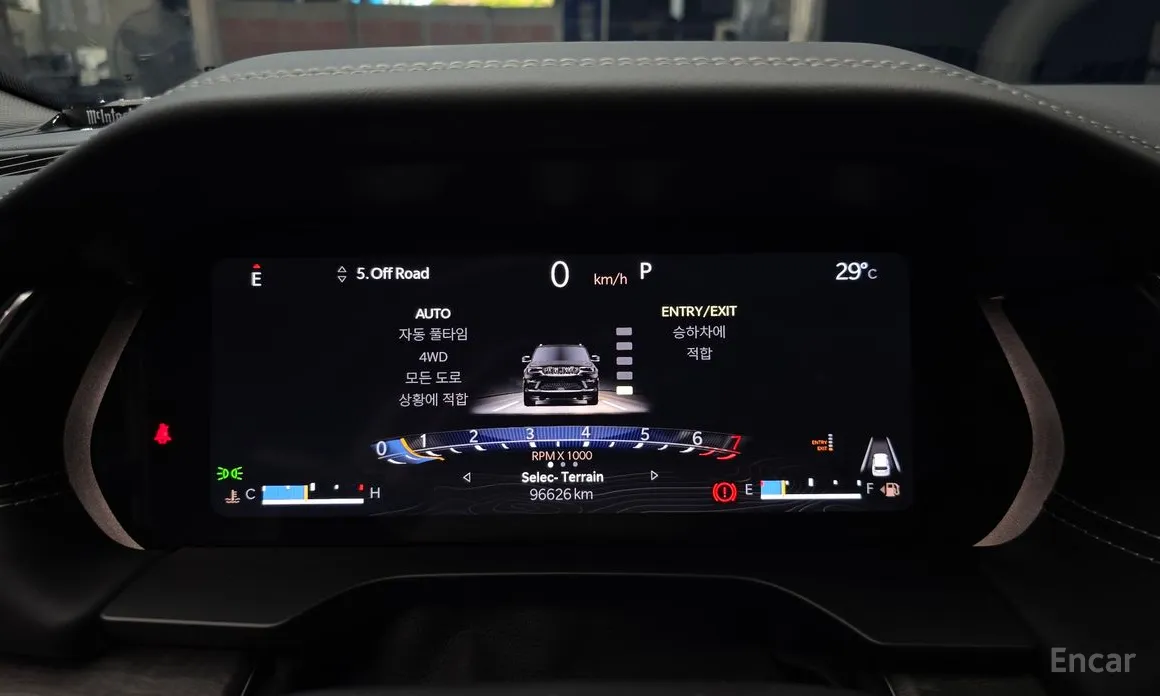 Jeep Cherokee 2021 3.6 Overland