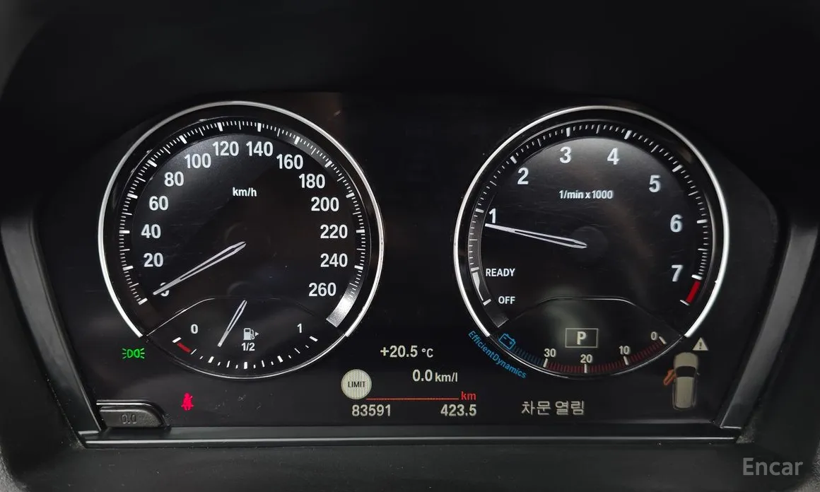 BMW X1 2016 xDrive 20i xLine