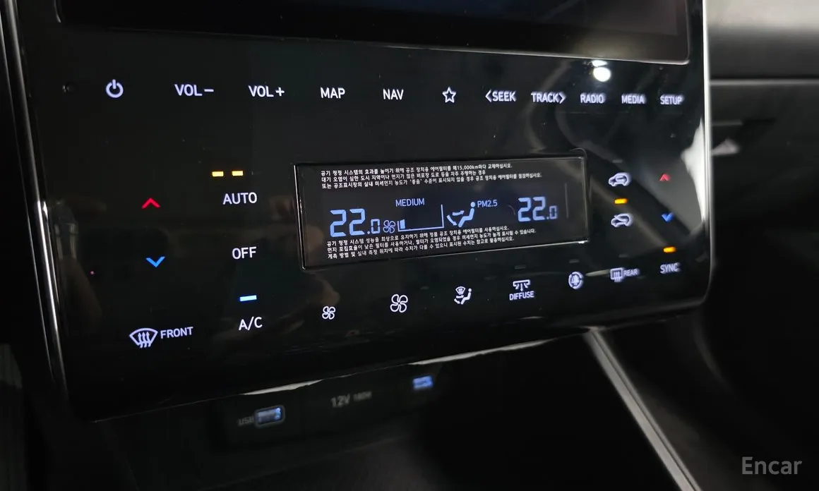 Фото 16 - Hyundai Tucson