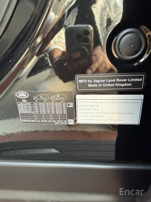 Land Rover Range Rover Sport 2022 P400 AB