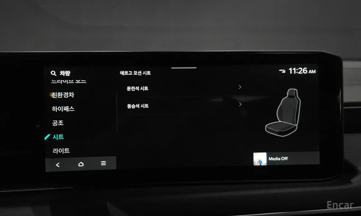 Kia K8 2024 Noblesse