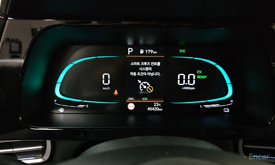 Hyundai Avante 2023 Smart