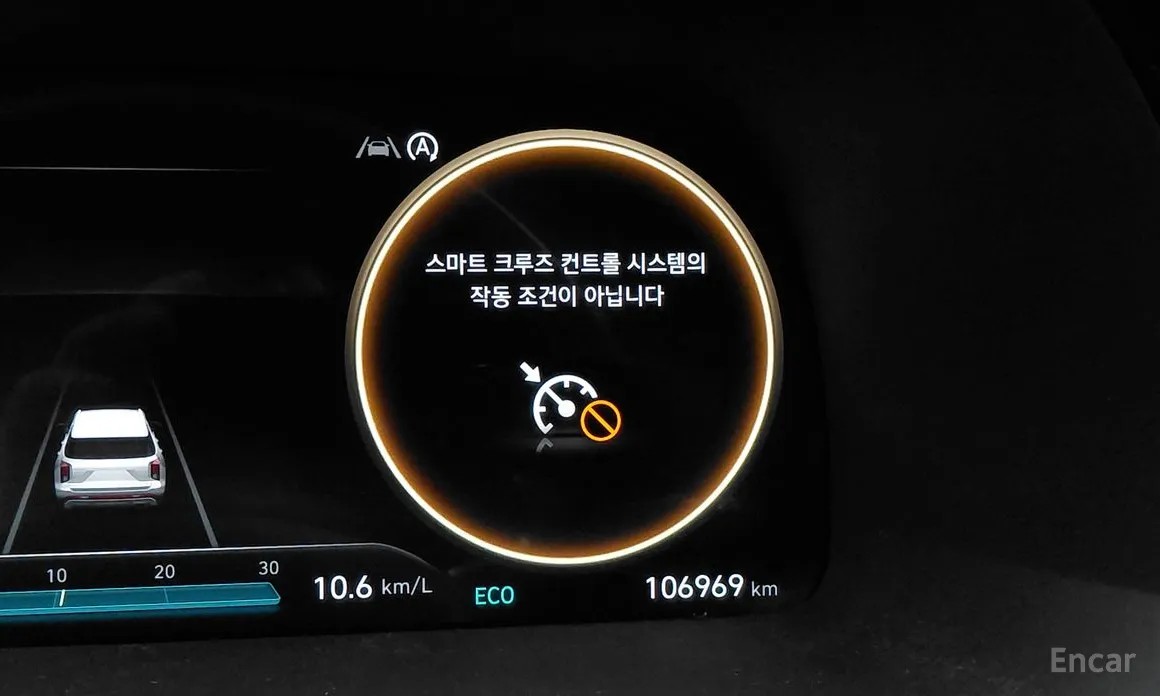 Photo 30 - Hyundai Palisade