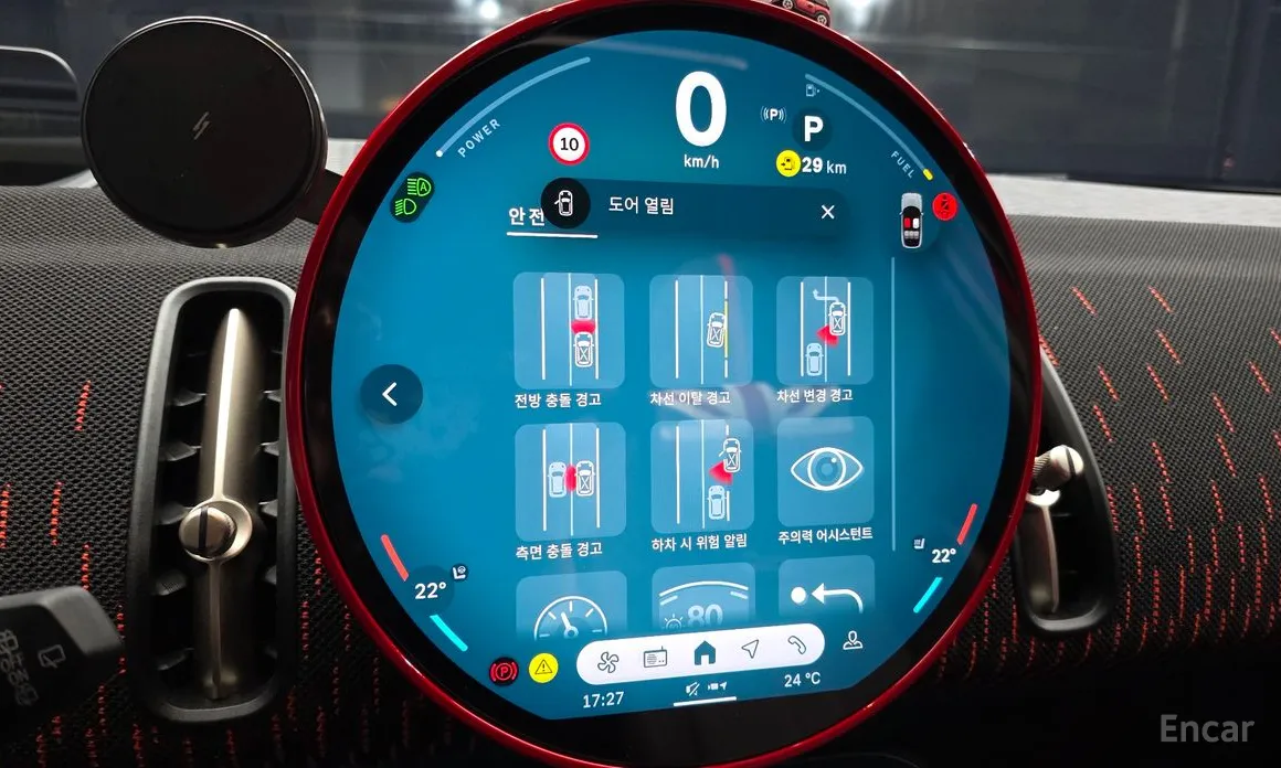 Mini Countryman 2024 ALL4 JCW