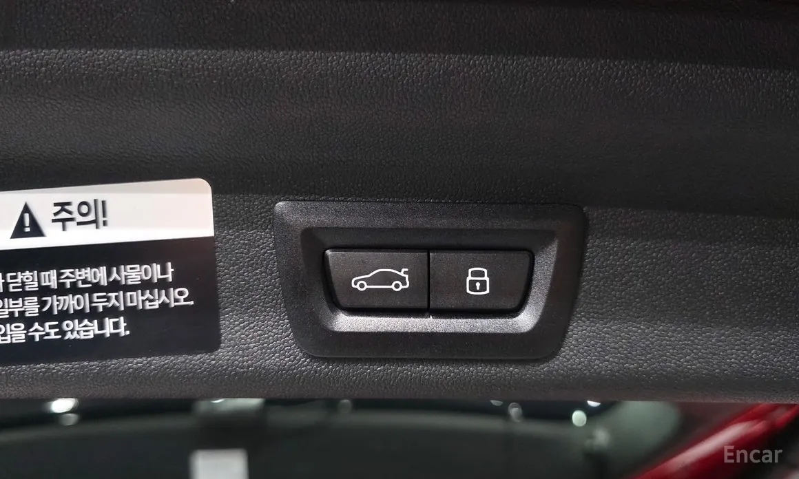 Mini Countryman 2024 ALL4 JCW
