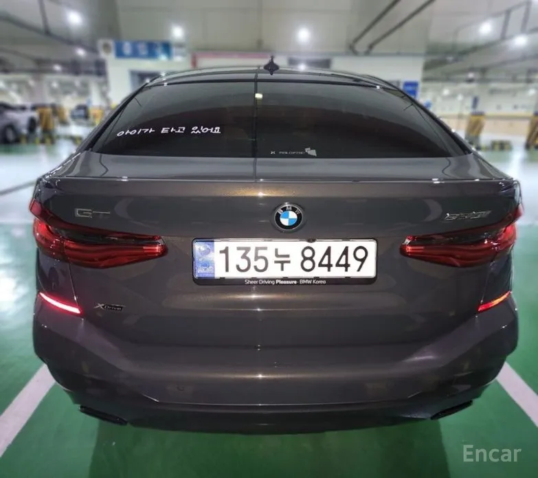 BMW Gran Turismo 2017 630i xDrive M Sport