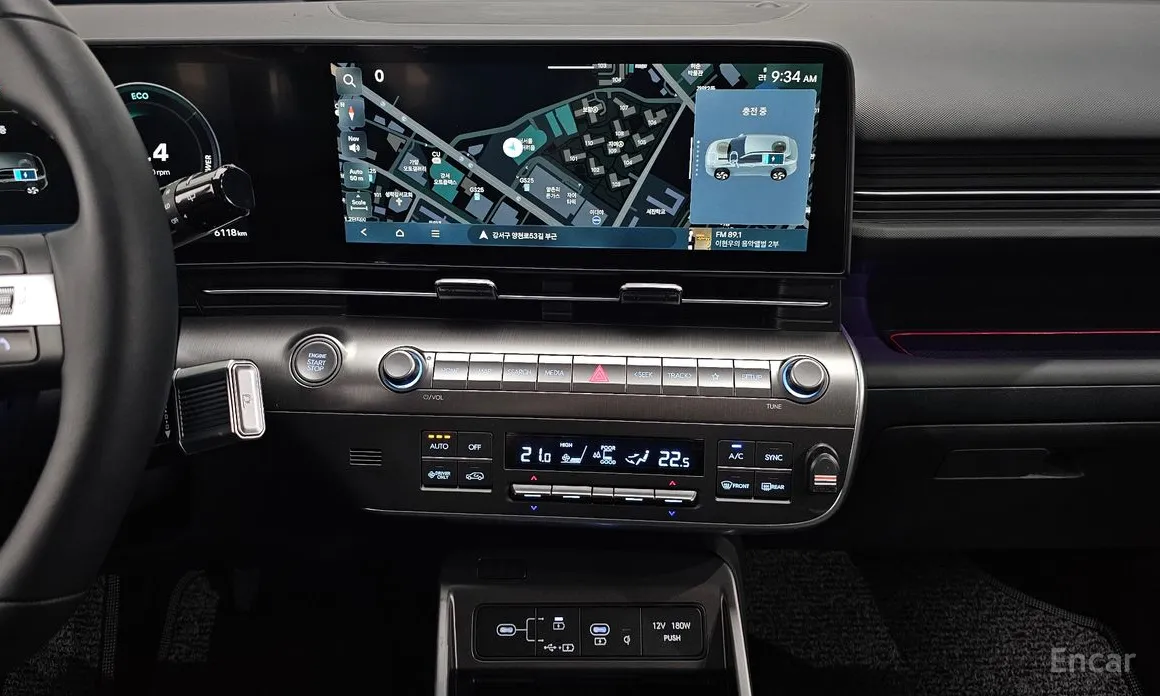 Hyundai Kona 2023 Inspiration