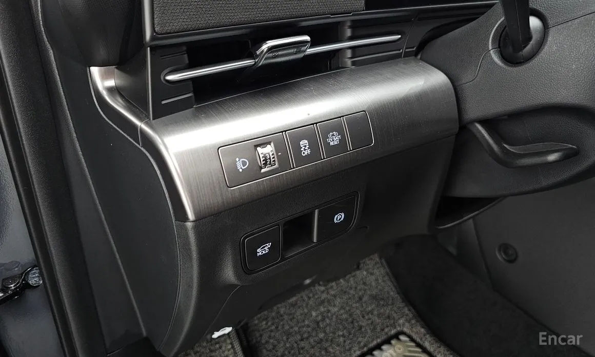 Hyundai Kona 2023 Inspiration