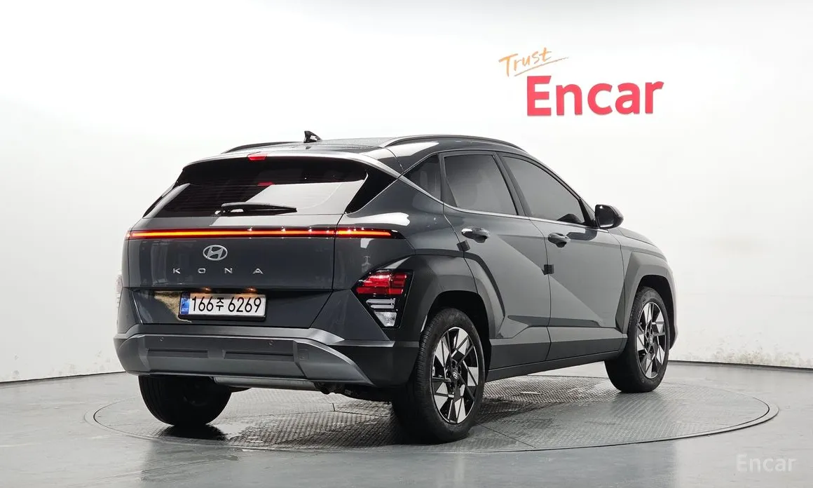 Hyundai Kona 2023 Inspiration