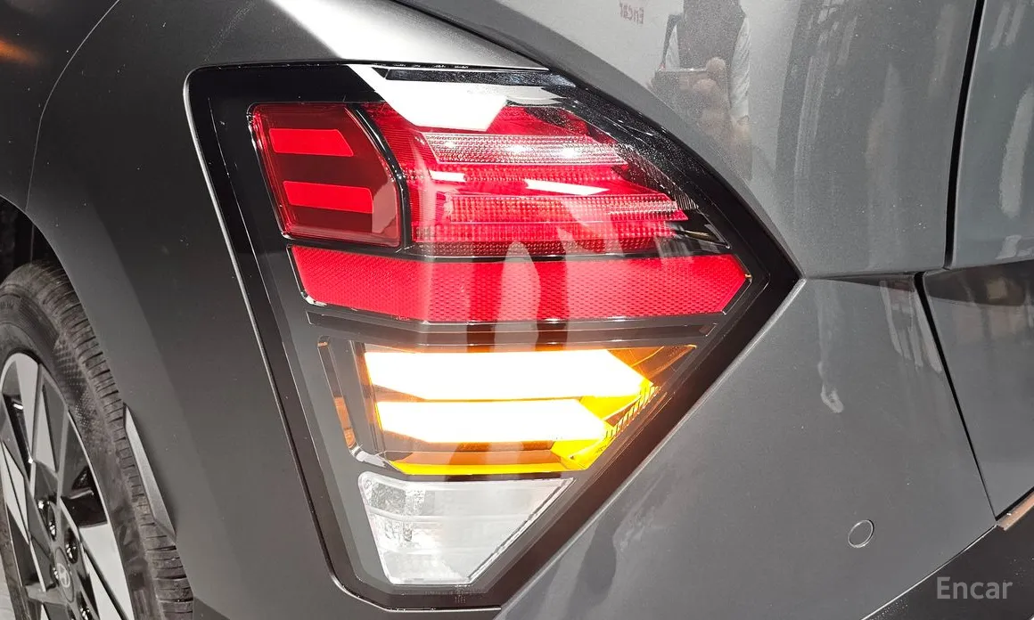 Hyundai Kona 2023 Inspiration