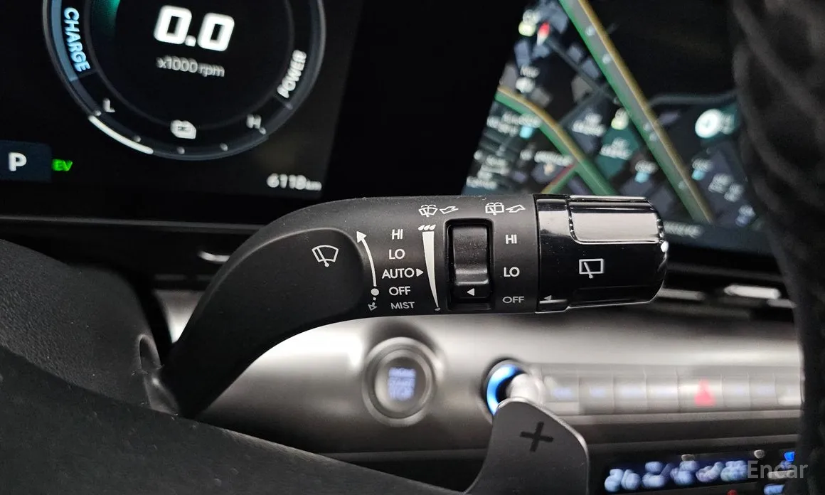 Hyundai Kona 2023 Inspiration