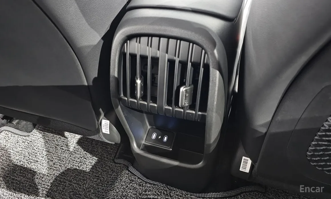 Hyundai Kona 2023 Inspiration