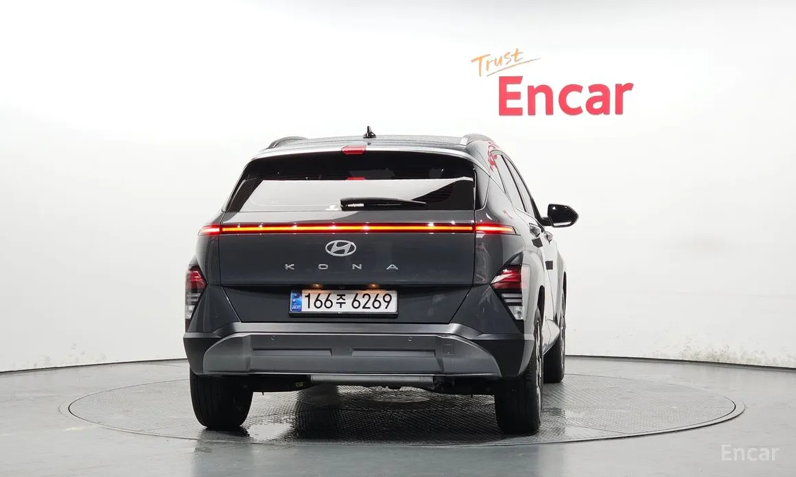 Hyundai Kona 2023 Inspiration
