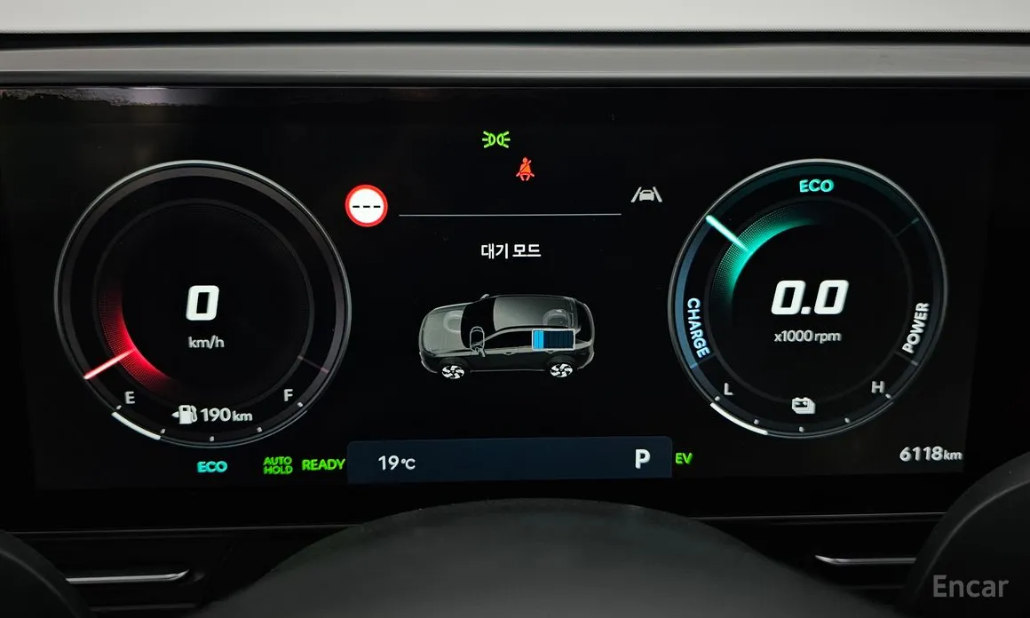 Hyundai Kona 2023 Inspiration