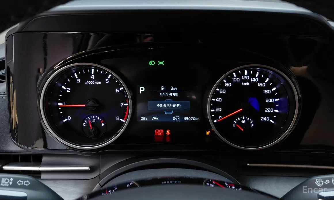 Zdjęcie 8 - Kia Carnival