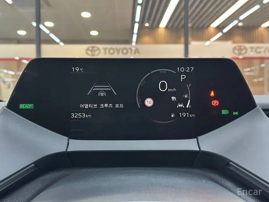 Toyota Prius 2023 2.0 XLE