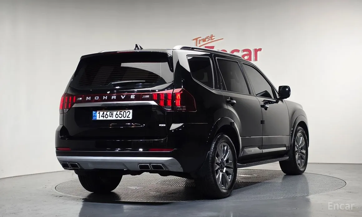 2019 Kia Mohave
