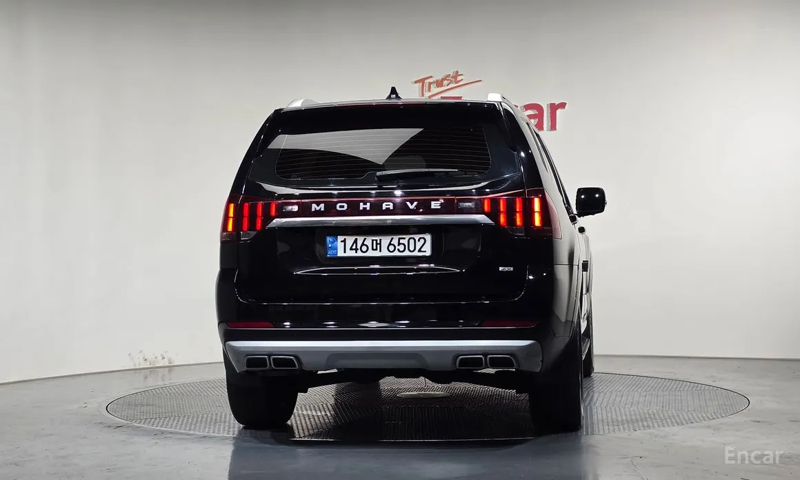 2019 Kia Mohave