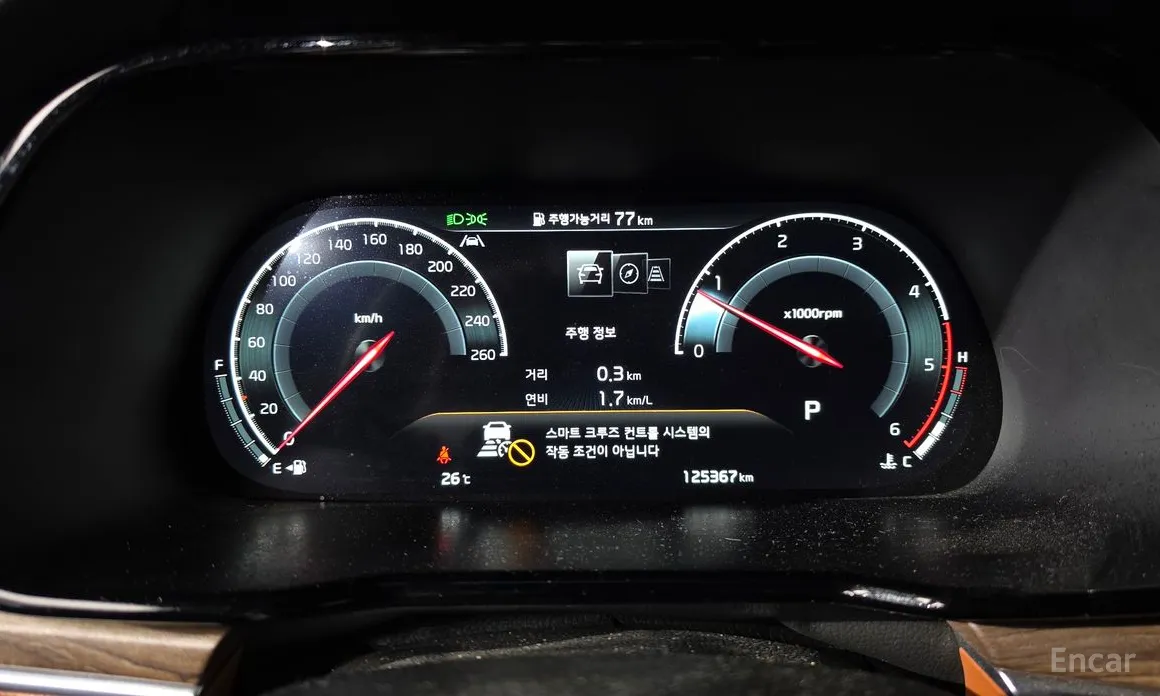 Kia Mohave 2019 Diesel 3.0 4WD 5-Seater