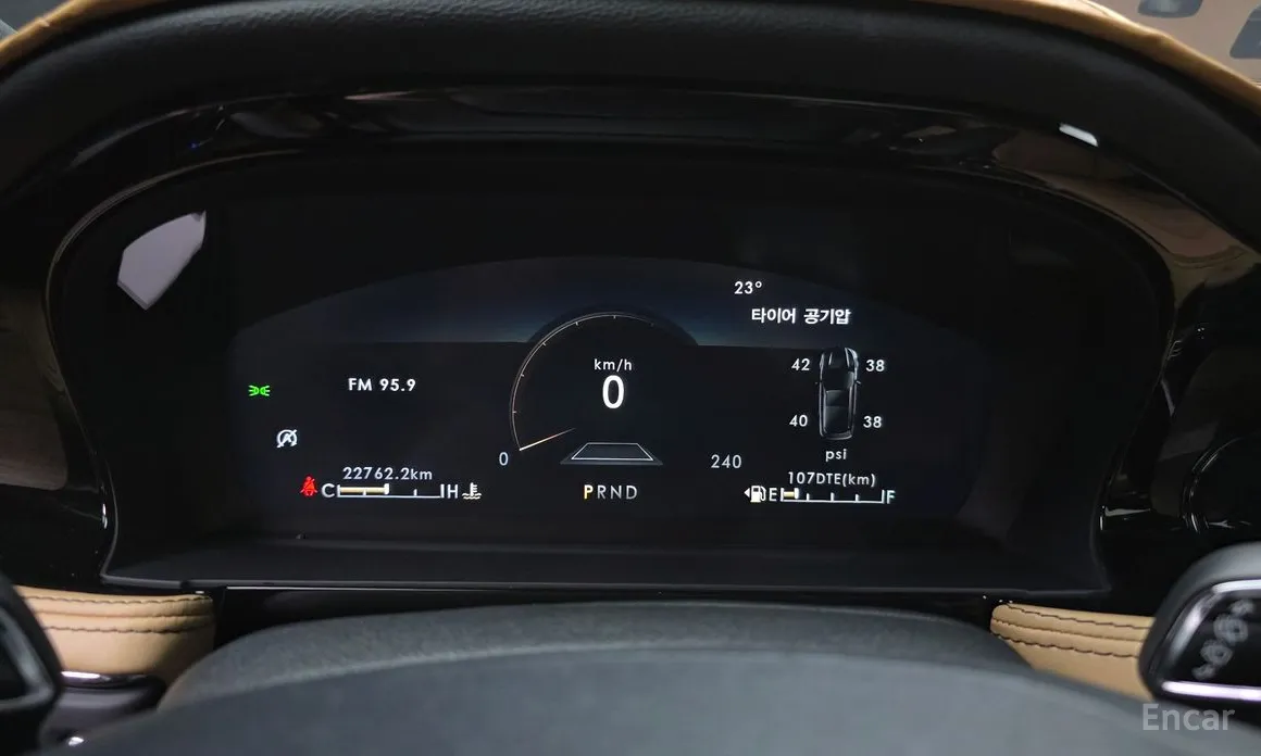 Lincoln Corsair 2020 2.0 Reserve AWD