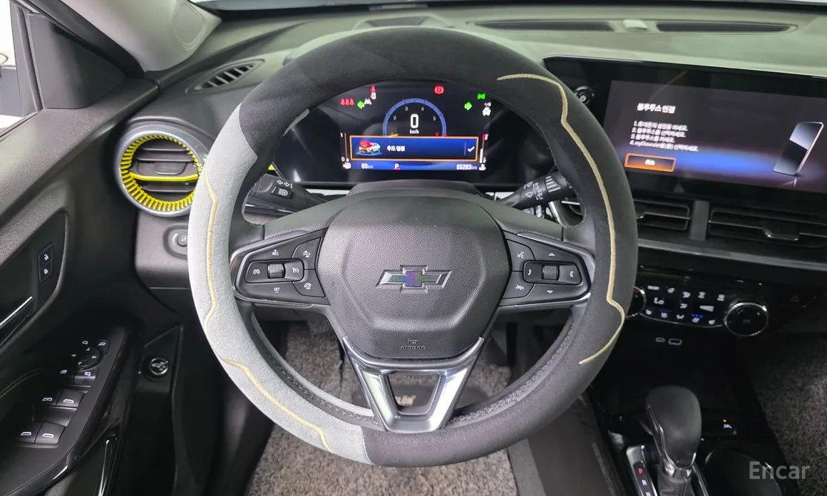 Chevrolet Trax 2023 1.2 ACTIV