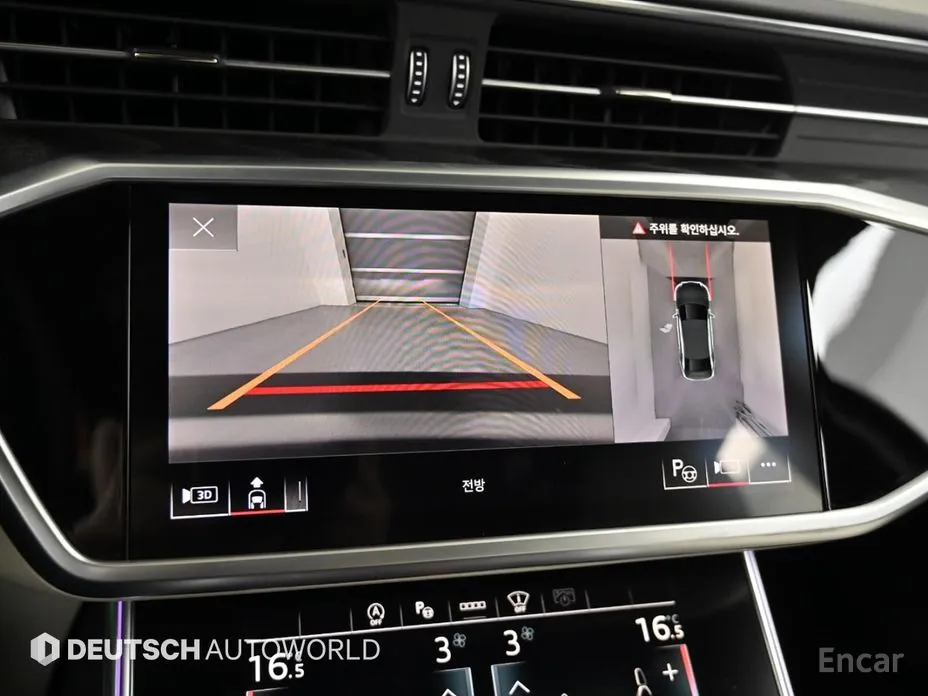 Фото 15 - Audi A6