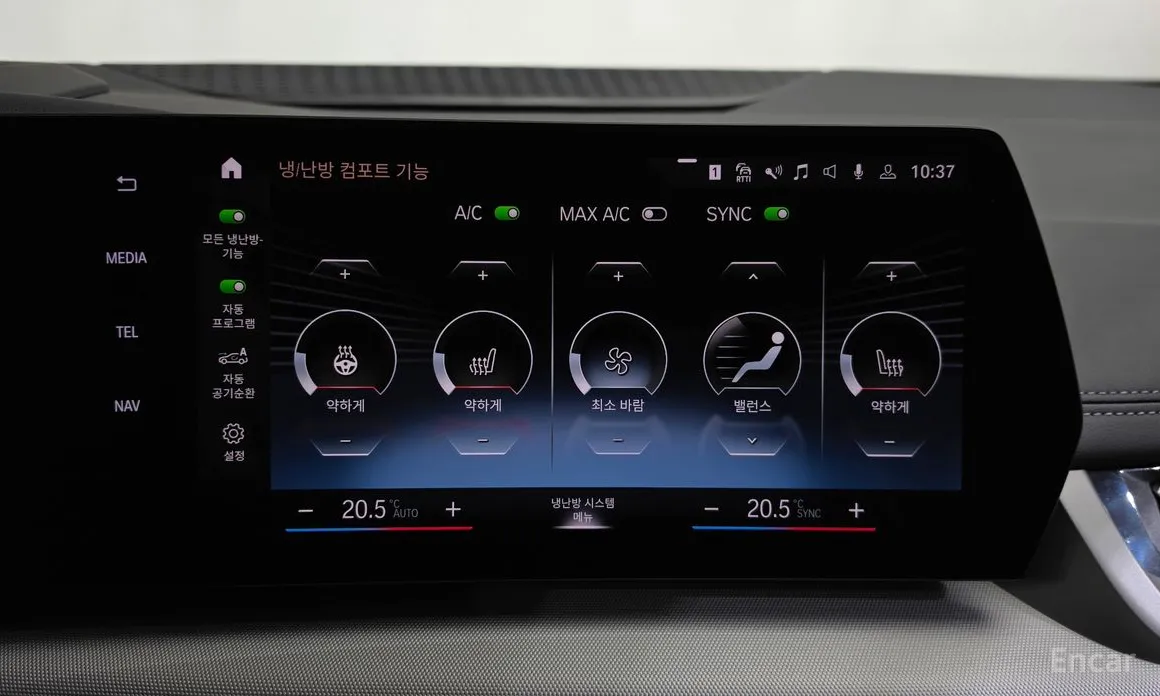 BMW 2 Series 2022 220i Advantage