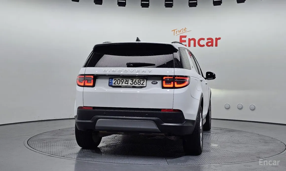 2020 Land Rover Discovery Sport