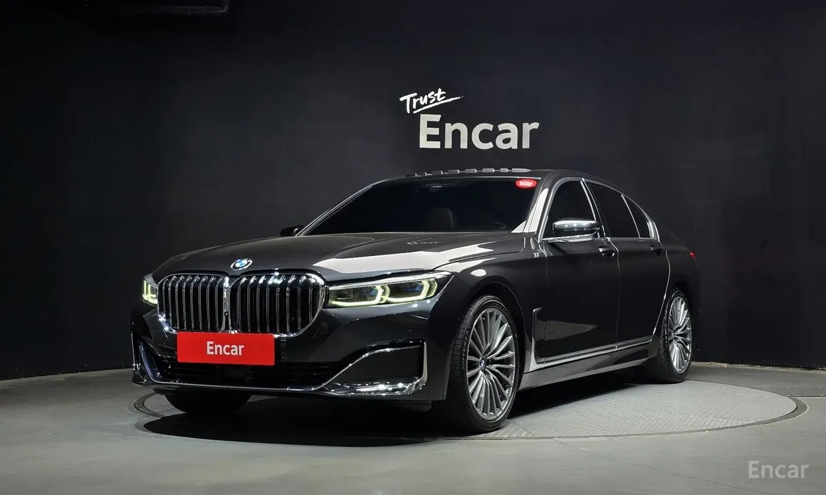 Photo 1 - BMW 7 Series