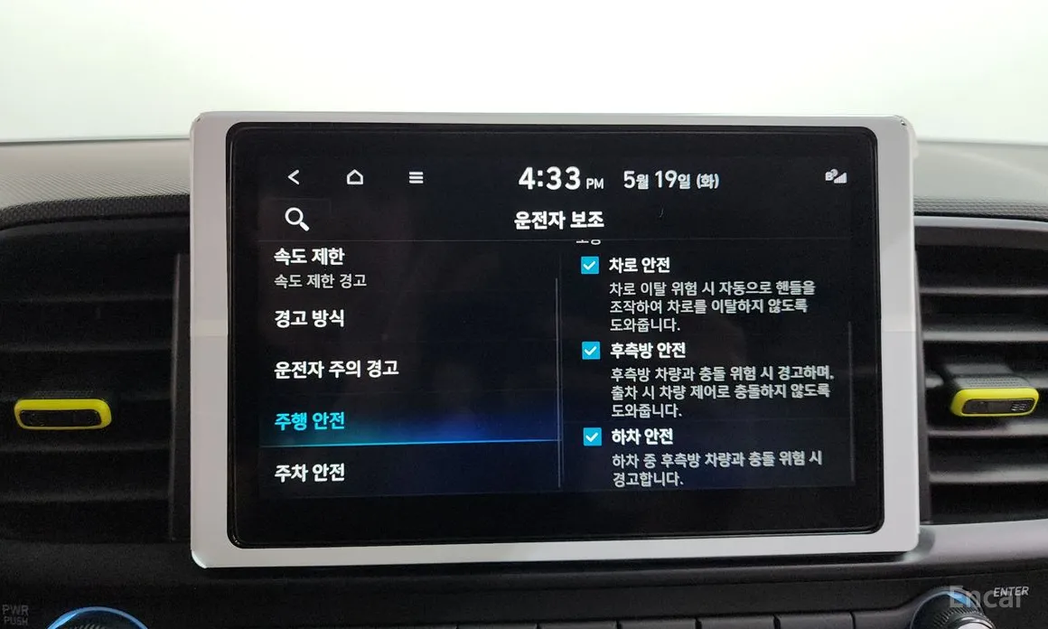 Hyundai Venue 2019 1.6 Flux