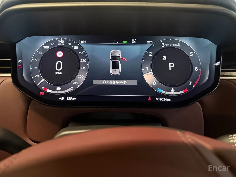 Land Rover Range Rover Sport 2022 P360 Autobiography