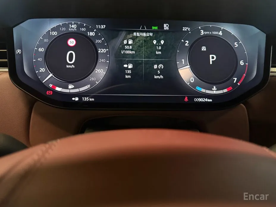 Land Rover Range Rover Sport 2022 P360 Autobiography