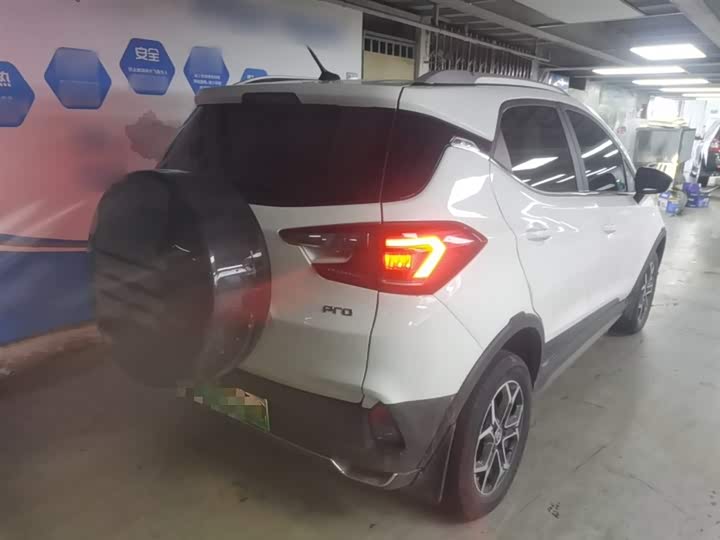 BYD Yuan Pro 2023 2023款 401KM豪华型
