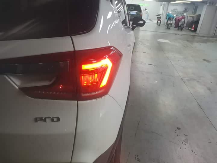 BYD Yuan Pro 2023 2023款 401KM豪华型