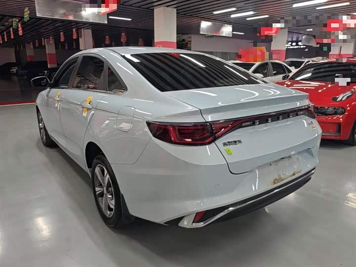 2022 Geely Emgrand L Hi·P Hybrid