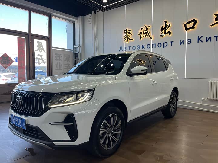 Geely Vision X6 2021 2021款 PRO 1.4T 自动尊贵型